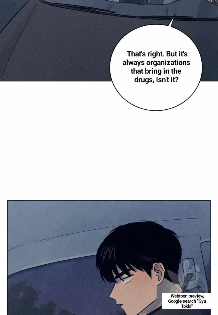 THE KILLER'S INTERVIEW Chapter 36 54